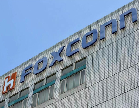 Foxconn