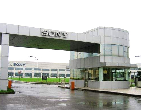 SONY